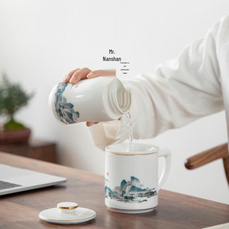 Nanshan Ceramic Tea Mug with Lid and Filter