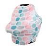 Wavy Milk Silk Dual-purpose Feeding Towel Nursing Towel Nursing Towel