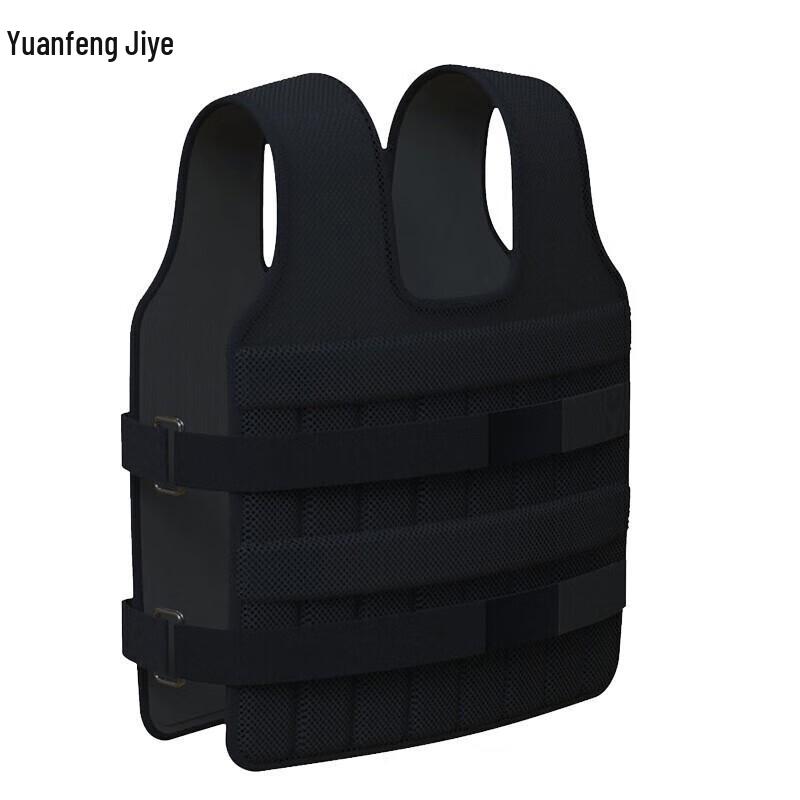 

Adjustable 8kg Weighted Training Vest
