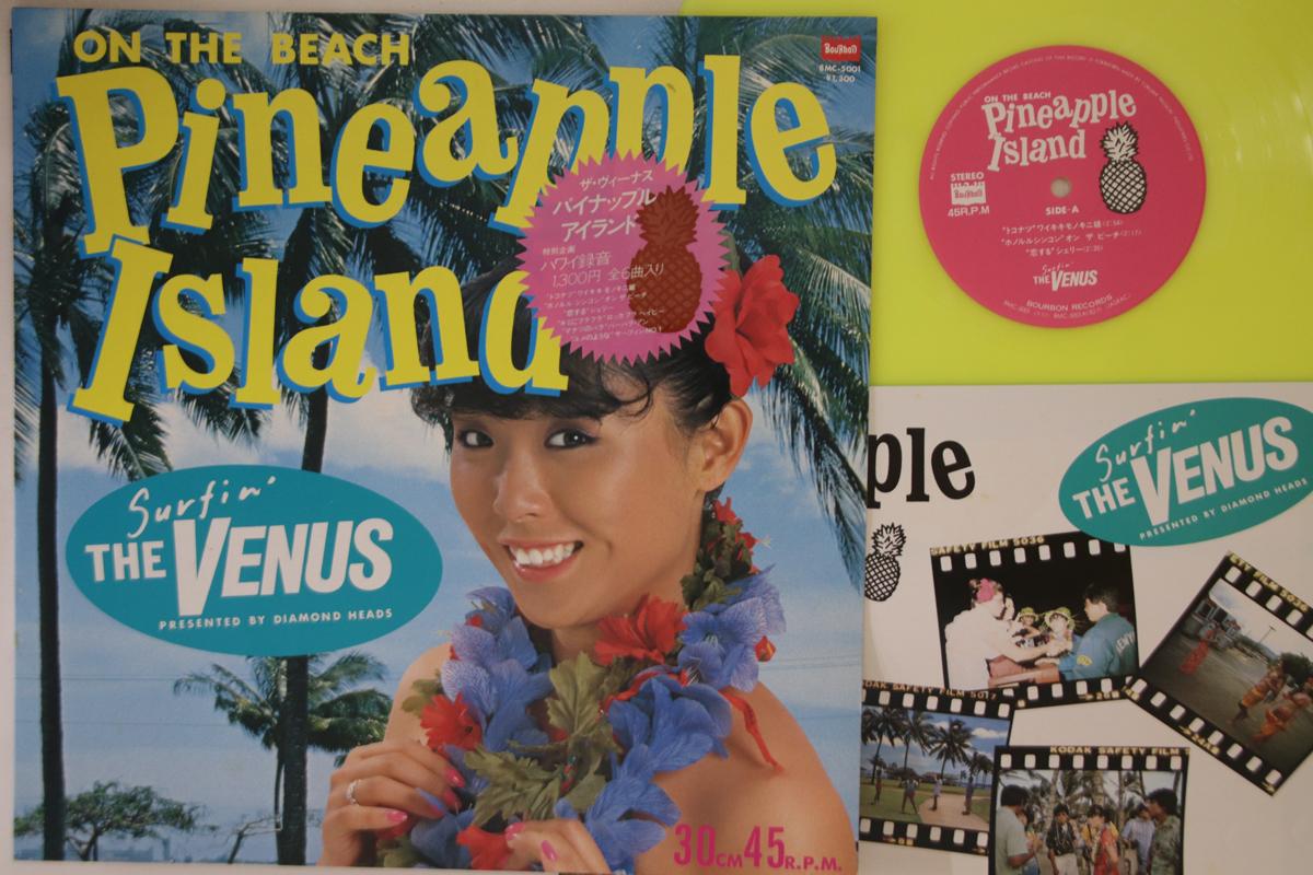 

12inch Record VENUS On The Beach Pineappple Island BMC5001 BOURBON 1982 Japan Japanese PopRock Used