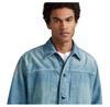 G-Star Us Navy Shanorak denim куртка