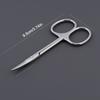 Stainless Steel Surgical Scissors Sharp Bandage Scissors Gauze Scissors  Surgical Laboratory