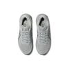 Asics Men's Gel-Contend 7 Grey Running Shoes 1011B730-020