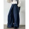 Johnature Vintage Strappy High-waisted Jeans Women Fall Commuter Casual Long Wide-leg Fashion Pants