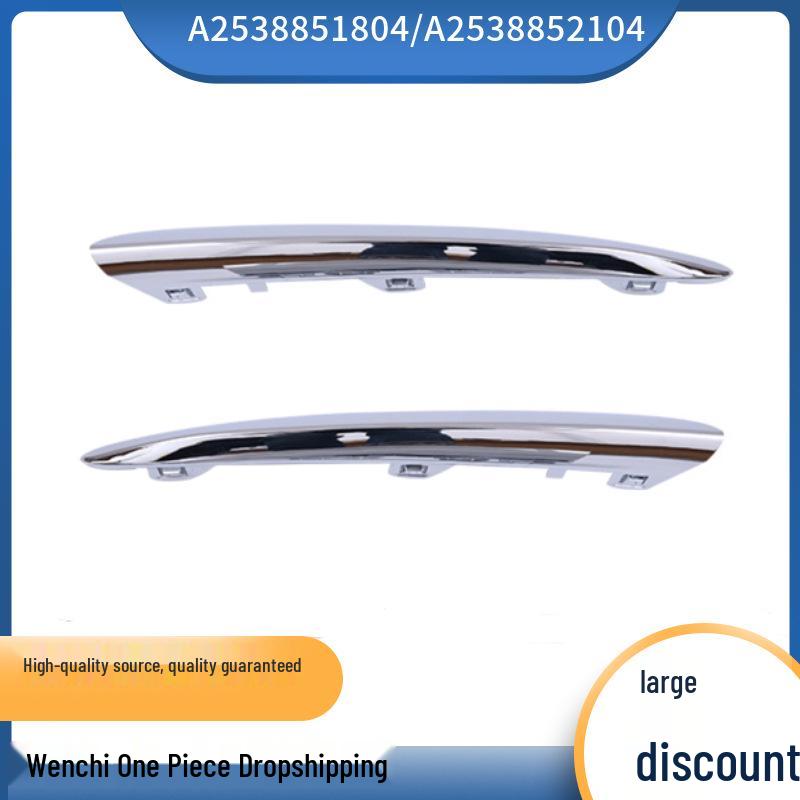 

Mercedes-Benz W253 GLC260 Передняя накладка бампера, хромированная Right 2538852104