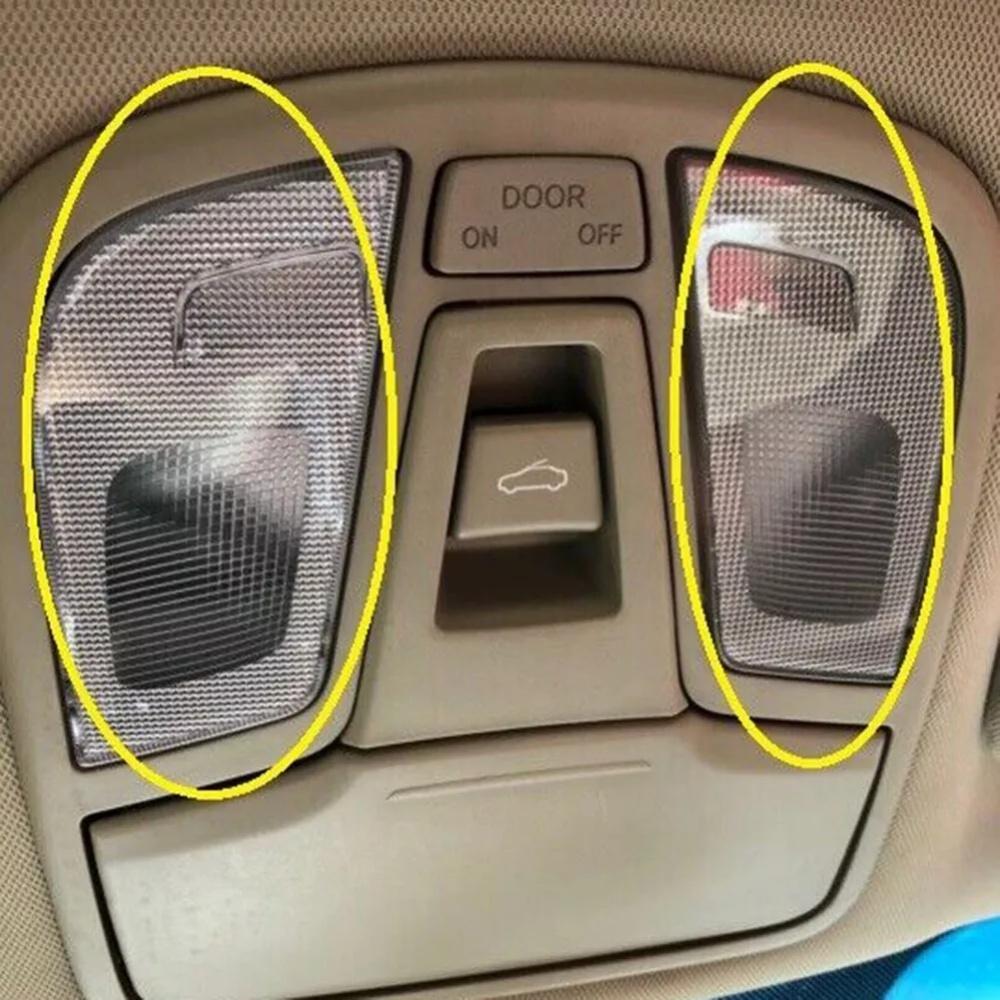 New Overhead Console Reading Light Lens For Kia Optima K5 2011 2012 2013 2014 2015
