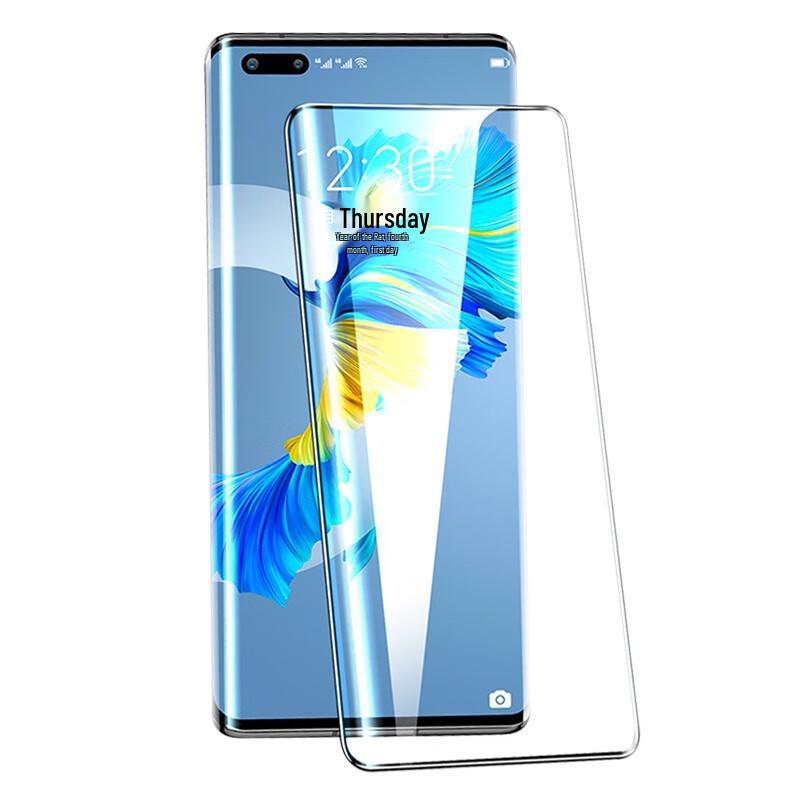 

Blue Gorilla Mr. Full-Screen Tempered Glass Screen Protector for Huawei Mate 40 Pro/Pro+