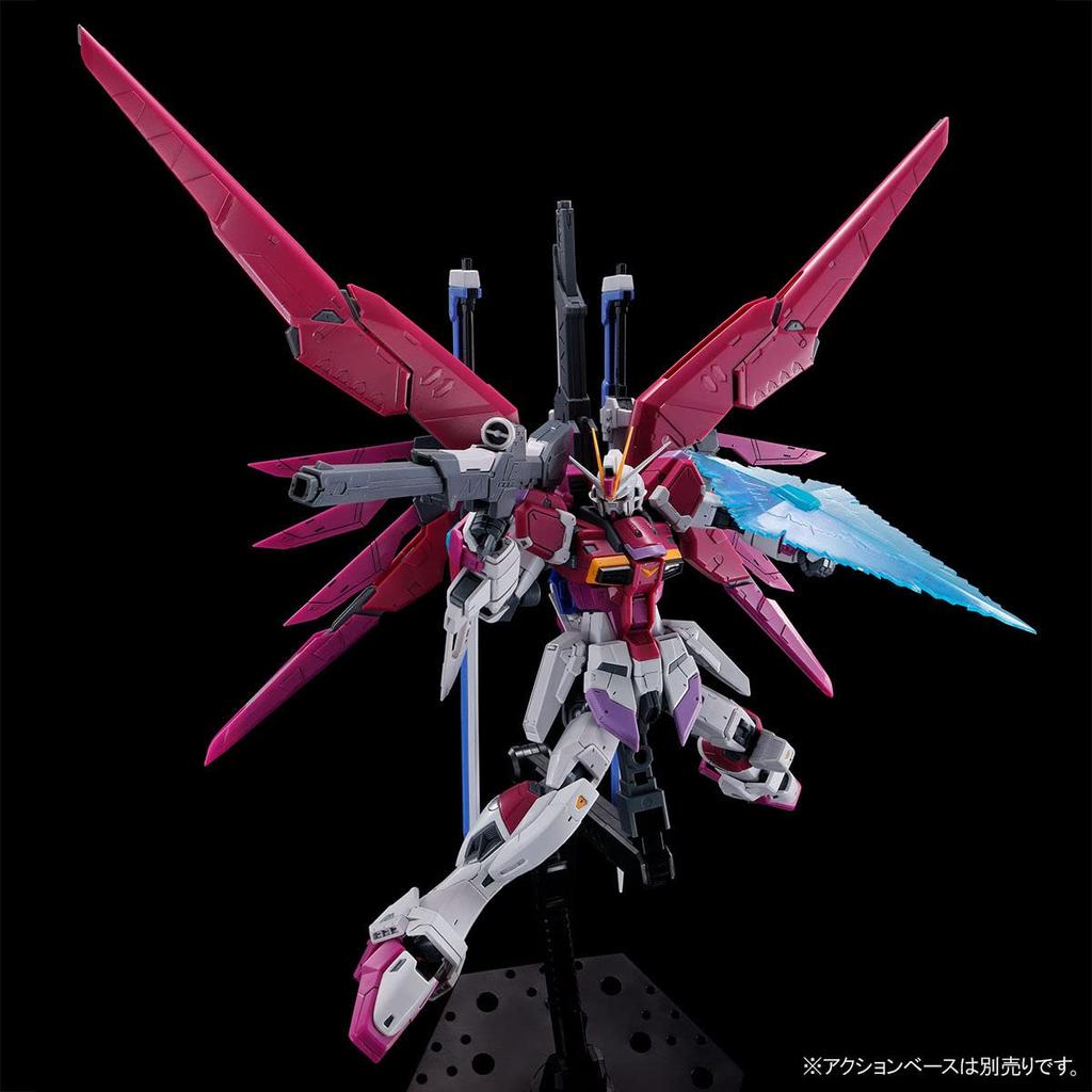 BANDAI SPIRITS RG Destiny Impulse 1/144