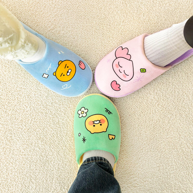 KAKAOFRIENDS Room Slippers