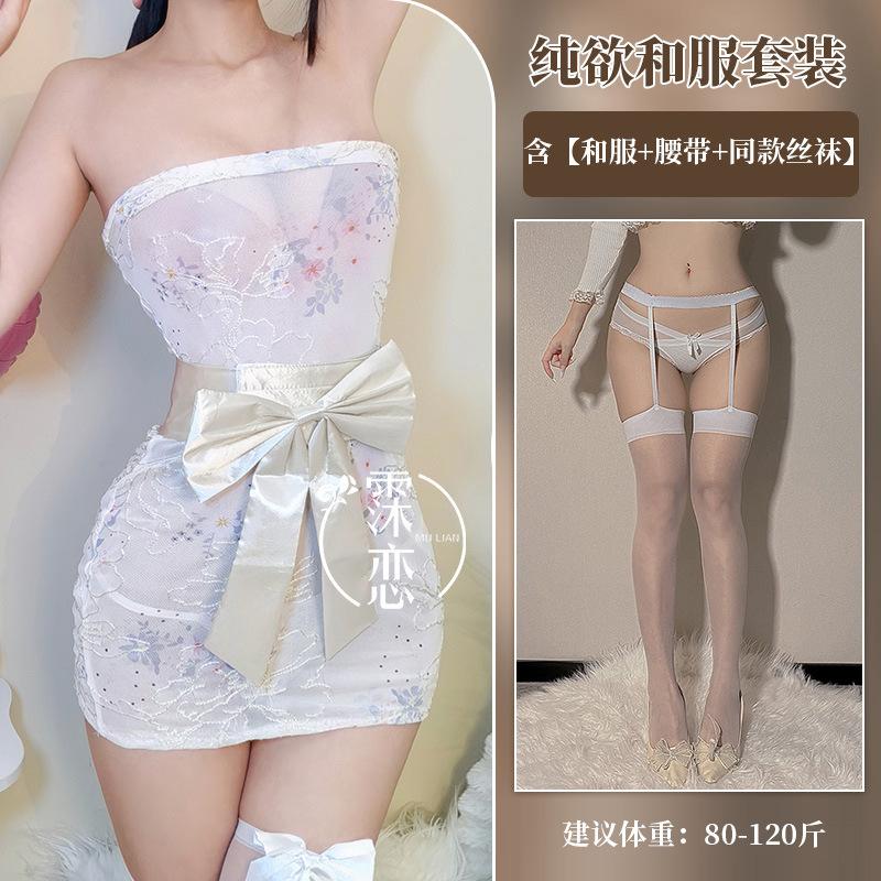 Sexy underwear embroidery printing perspective kimono sexy tube top hip-wrapped uniform slim and thin