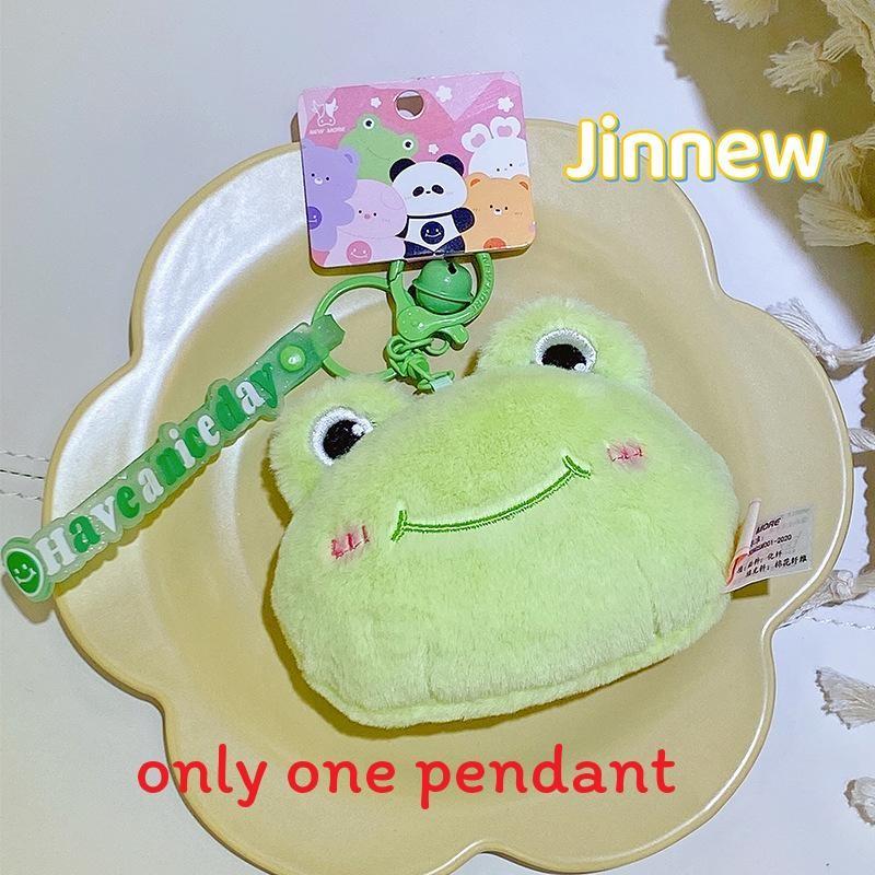 Frog Chicken Panda Cartoon Plush Animal Coin Pouch Keychain For Gift Teen
