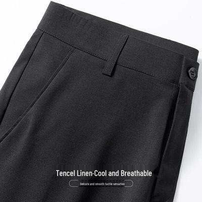 Kalhoty a sukně – Kalhoty a tříčtvrteční kalhoty