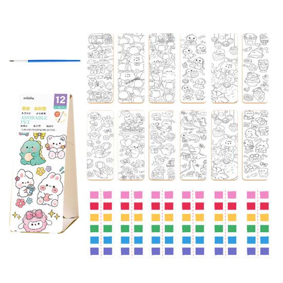Watercolor Painting Book Children Watercolor Picture Book with 21 Unique Patterns Vibrant Color