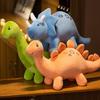 Marsh Stegosaurus Sterrholophus Tanystropheus Dinosaur Plush Toy Gifts Doll