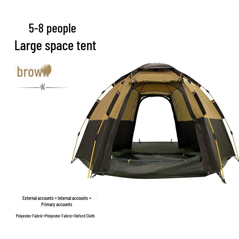 OEING Automatic Pop-Up Camping Tent