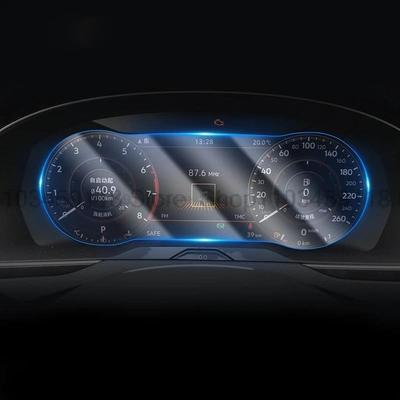Tempered Glass Screen Protective Film For Volkswagen Arteon Automotive Interior Trument Panel Membrane Anti-scratch