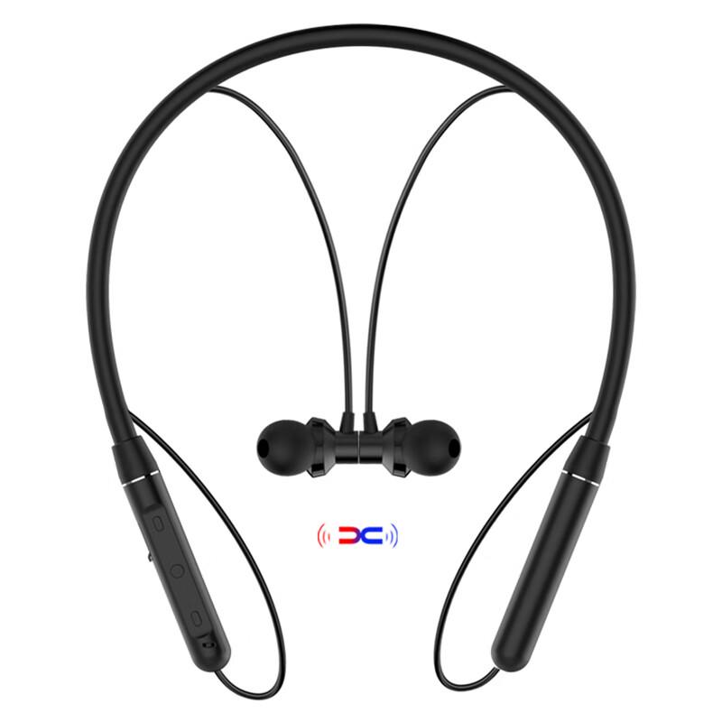 Newmine H12 Magnetic Bluetooth Neckband Earphones