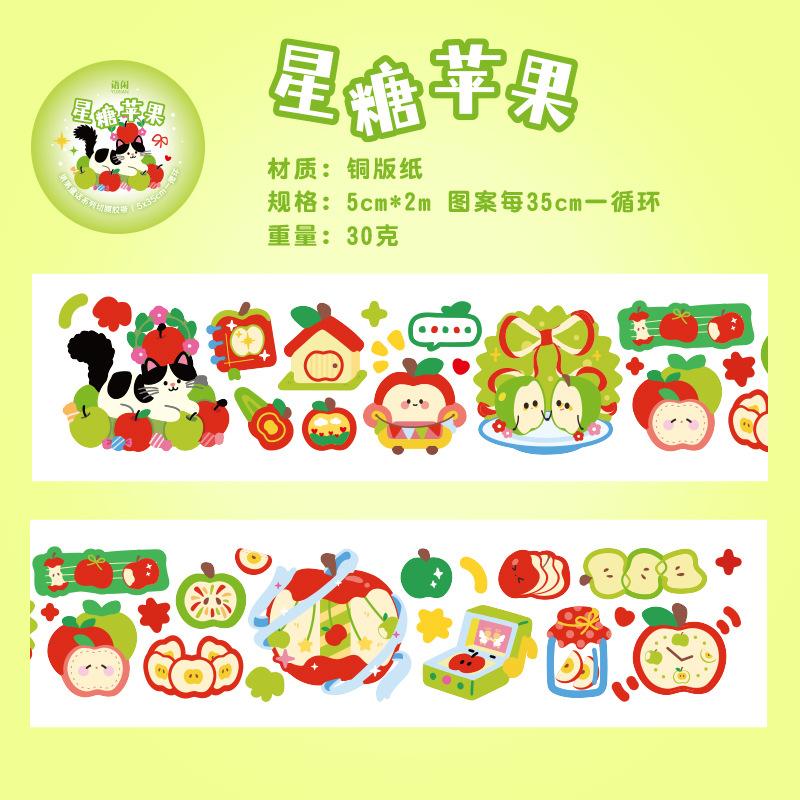 Ins Korean Cute Apple Fairy Tale Decoration Adhesive Tape Handbook DIY Scrapbooking Journal Collage Material Stickers Roll Gift