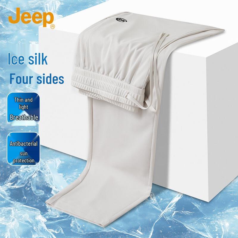 

JEEP Men s Summer Loose Straight Casual Pants XL