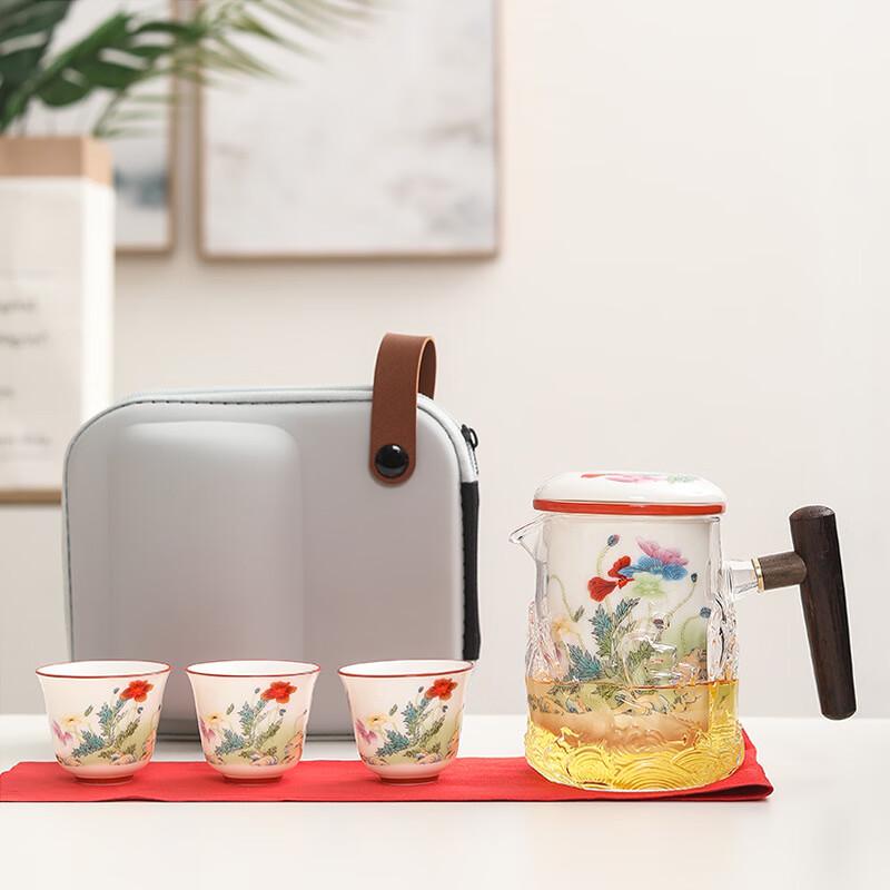 Qianxing Portable Kung Fu Tea Set