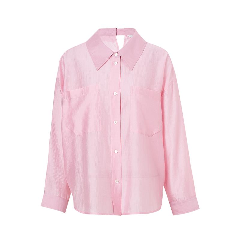 Ditu slim fit temperament mature versatile shirt