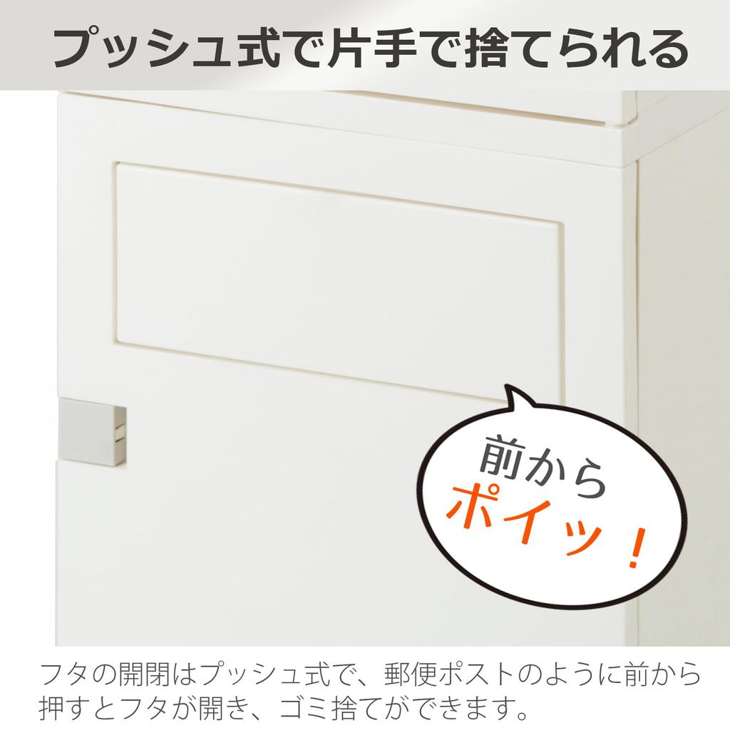 Heiwa Industry Daspa (Ivory)