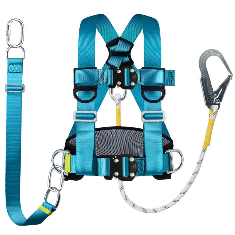 Hexin Quick-Insert Three-Point Safety Harness