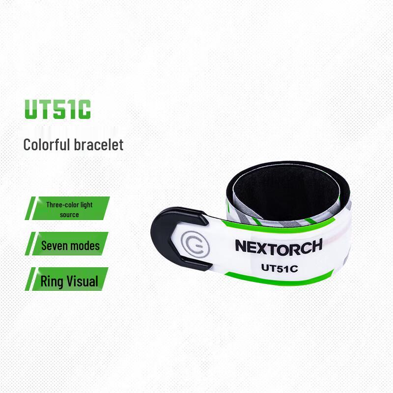 NITECORE UT51C Rechargeable Safety Warning Wristband