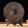 357g Yunnan Raw Pu-erh Tea Cake Yiwu Tongqing River Big Tree Puerh Tea Green Tea
