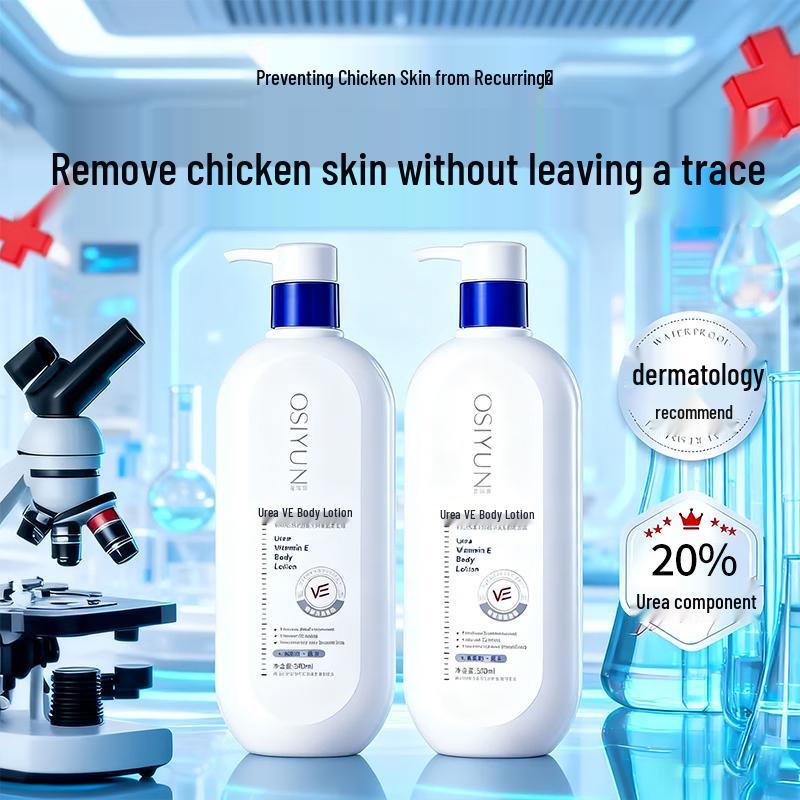 BAILUHUI Skincare Solutions