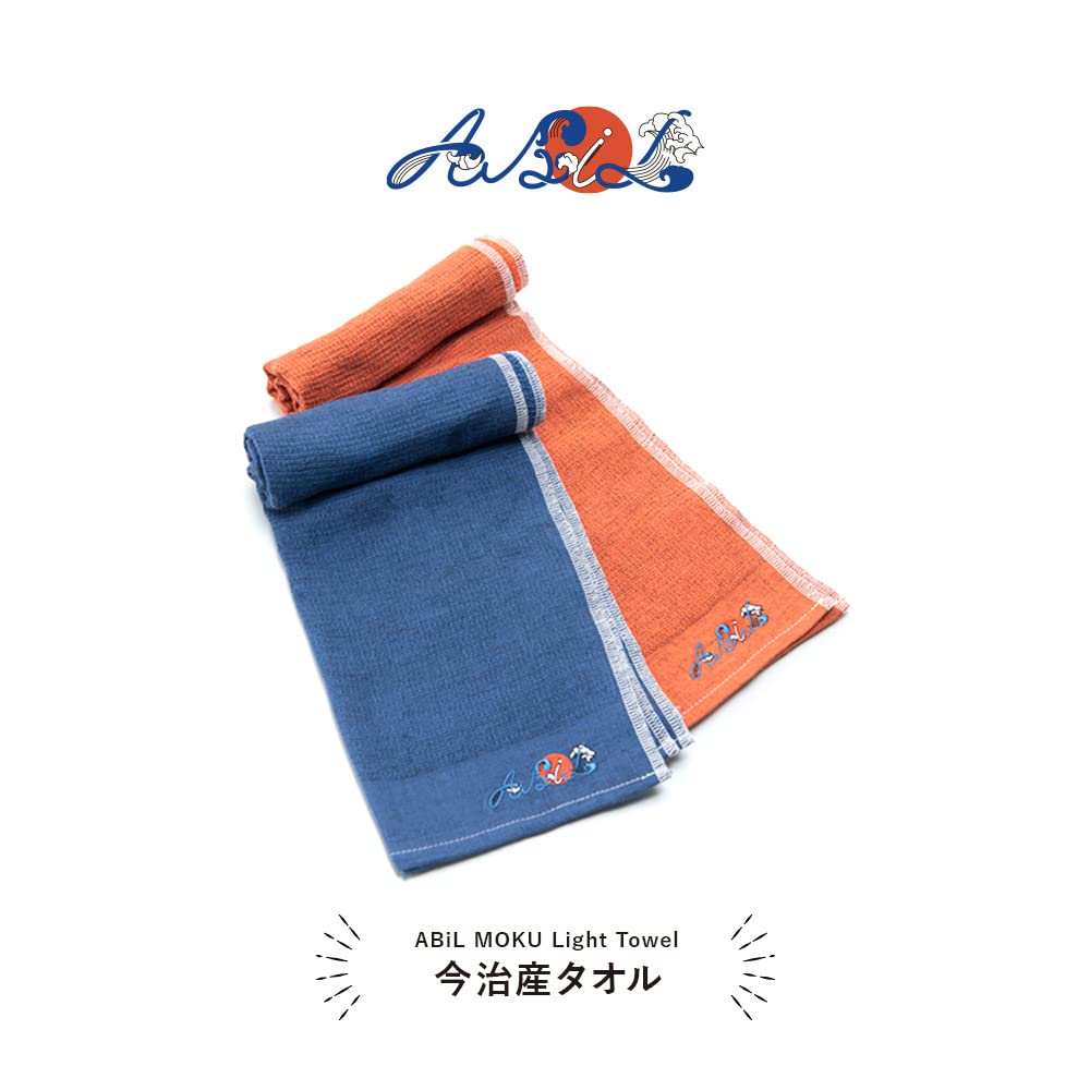 ABiL MOKU Light Towel, Sauna Towel, Imabari, Quick-Drying, ABiL MOKU Light Towel, 01. Orange