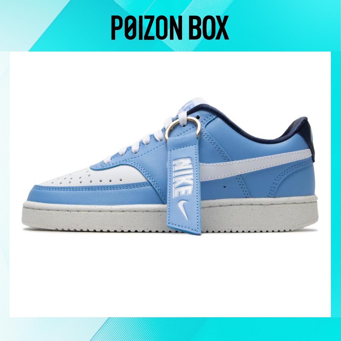 

кроссовки Nike Court Vision Low Valor Blue White FJ2767-400