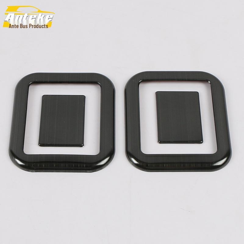 Rear Seat Backrest Adjustment Ring for Song 18, Third Row Seat Control Patch