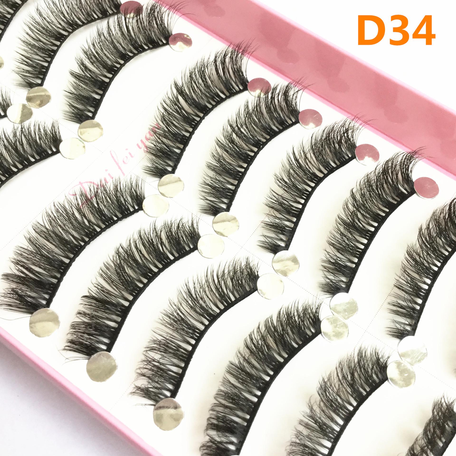

Dai Fei Yan 3D Short Dense Cross False Eyelashes with Extended Outer Corners - Little Devil Collection, Multiple Styles. 10 Pairs Pack