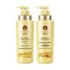 Fenghua Herbal Essence Dye & Perm Repair Conditioner