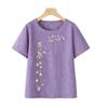 Summer Embroidered Two-Piece Home Set for Mature Women - Thin Cotton & Linen