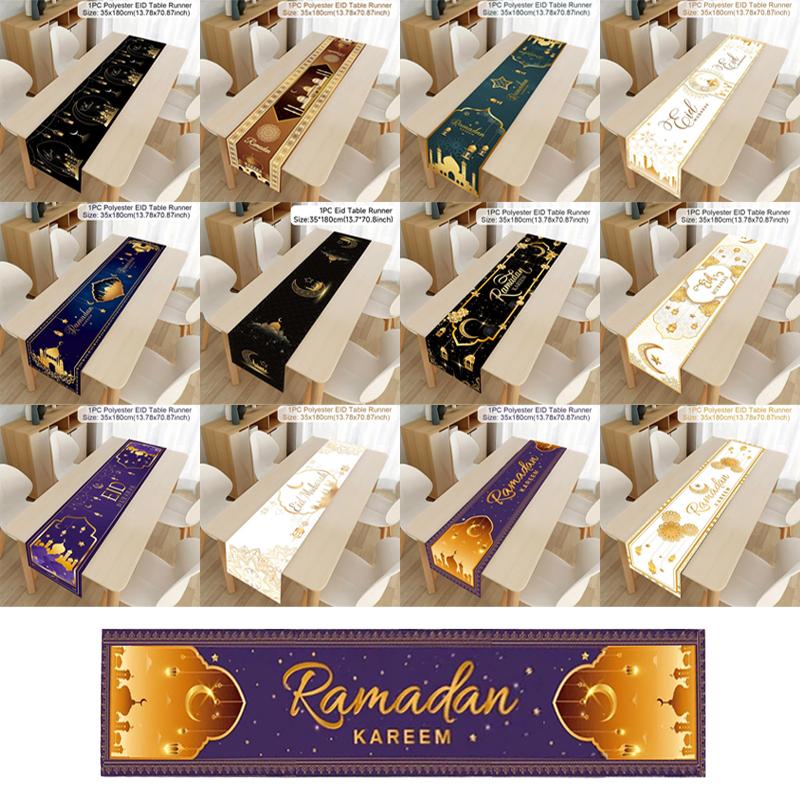 Eid Mubarak Table Runner Ramadan Decoration for Home Islamic Muslim Party Decors