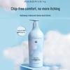 Hathaway Amino Acid Anti-Dandruff Shampoo