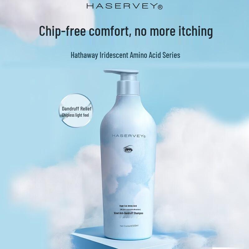 Hathaway Amino Acid Anti-Dandruff Shampoo