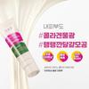CKD Retino Collagen Low Molecule 300 Tightening Water Glow Cream Pack 80ml, Korea Popular Explosive Cosmetics