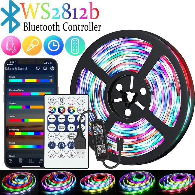 5V Dream RGB LED Light Strip: Color-Changing, Flowing, Breathing Effects for Desktop Ambiance