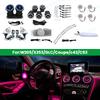64 Colours LED Turbine Vents Ambient Light For Mercedes Benz W205 X253 GLC Coupe C43 C63s Car Speaker Cover Decorative Lamp Part