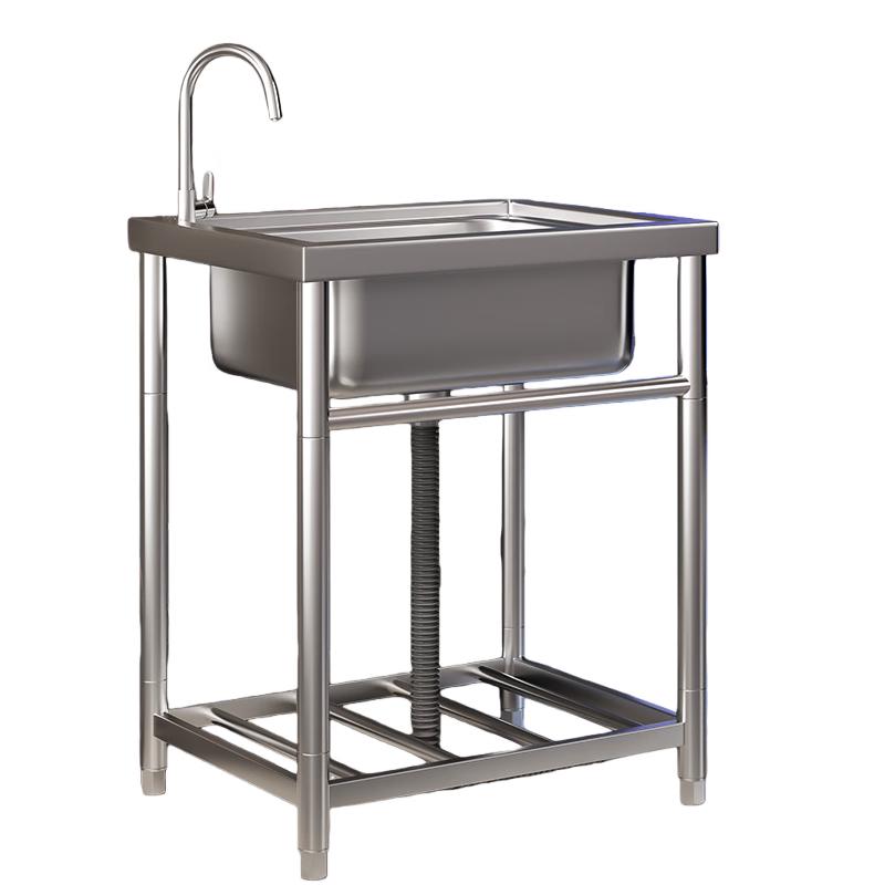 Zlewozmywak kuchenny Jing Yu Heng zintegrowany ze stali nierdzewnej dwukomorowy