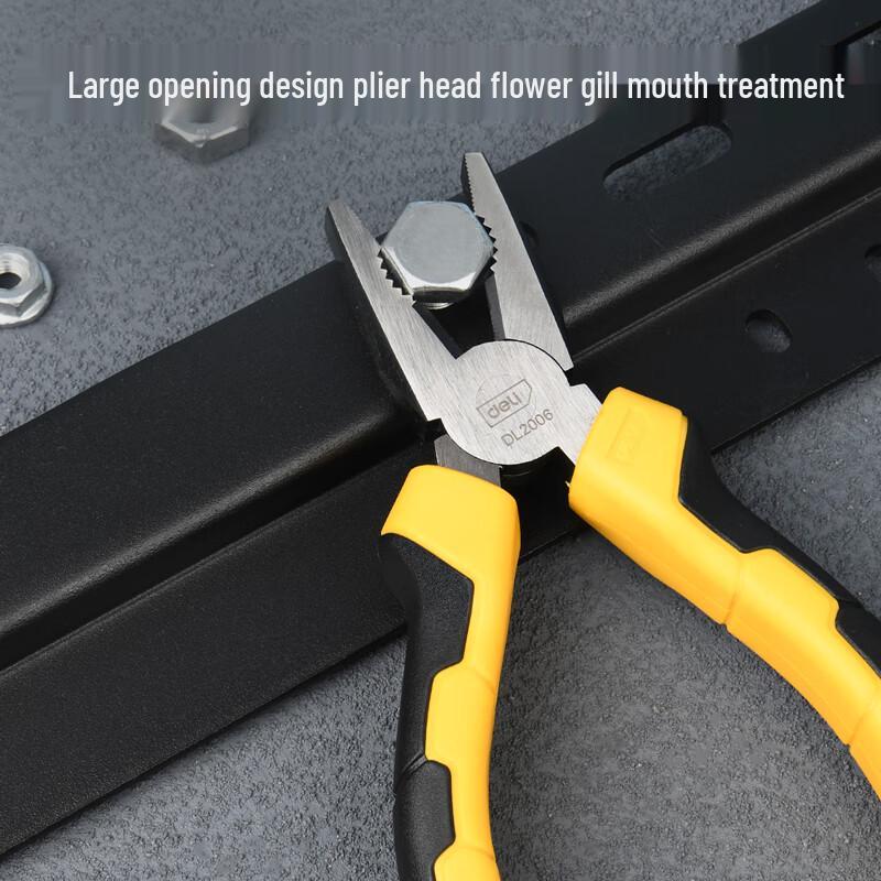 Deli 3-Piece Pliers Set with Rubber Handles