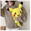 Pikachu Plush Animal Bag For Kids Street Style Soft Material With Zipper Closure For Casual Use