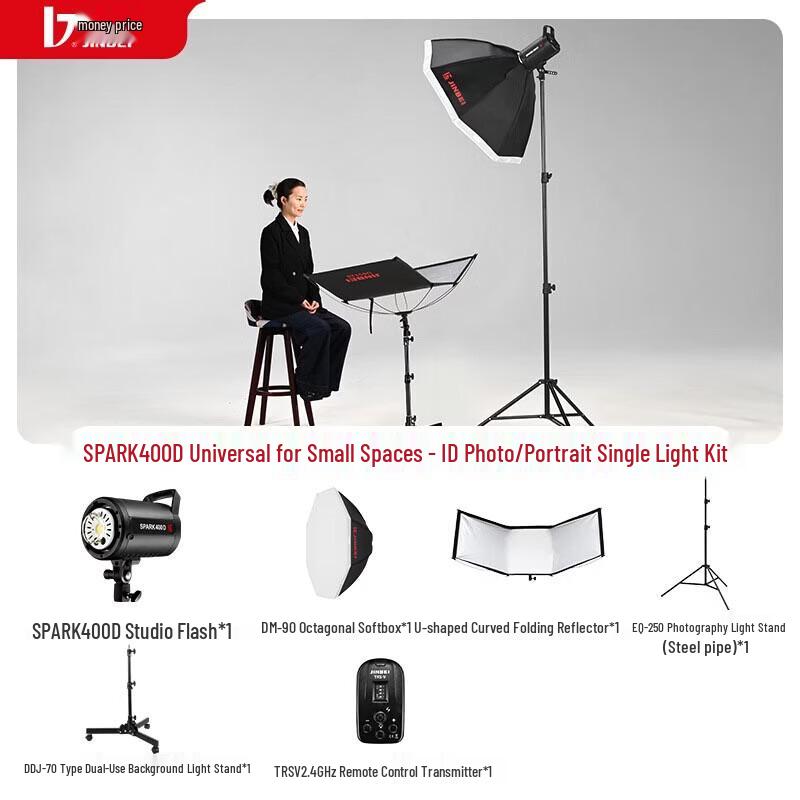 JINBEI 400W Studio Flash Light Kit