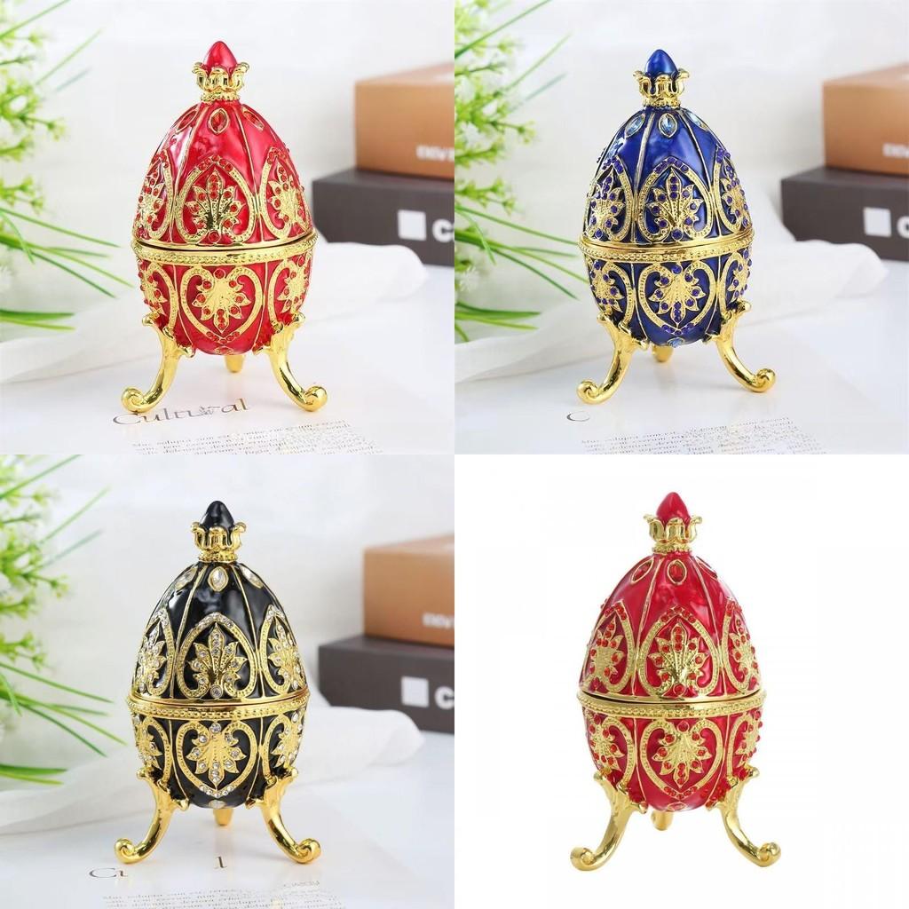 Vintage Russian Faberge Pelican Egg Organizer With Alloy Construction For Home Decor