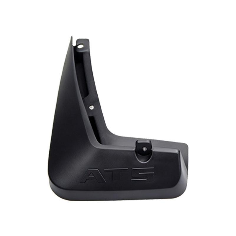 2014-2018 Cadillac ATS-L Soft Rubber Mud Flaps