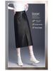 Modischer Damen-Lederrock aus Lammleder mit Schlitz - Hohe Taille, Mittellang, Faltenmildernd, Trendiger Pendlerstil.