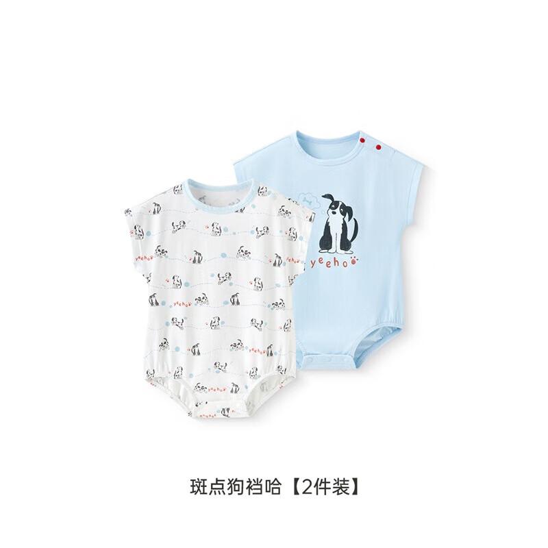 YEEHOO Baby Short Sleeve Cotton Romper 66CM